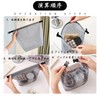 Multi-functional Portable Luggage Buckle Design Toiletry Bag Wet and Dry