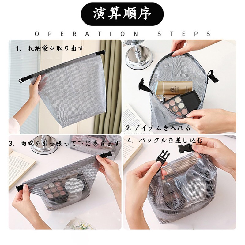 Multi-functional Portable Luggage Buckle Design Toiletry Bag Wet and Dry