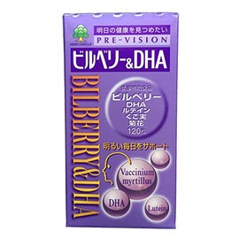 Junaga Pharmaceutical Prevision Bilberry & DHA, 120 Tablets
