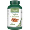 VORST Ceylon Cinnamon 600mg 120 Vegan Capsules | Gluten Free