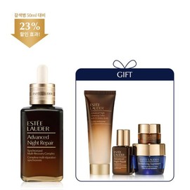 Estée Lauder 2 갈색병 75ml 세트 (+디럭스 4종) 2 Brown Bottle 75ml Set (+ Deluxe 4 Types)