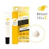Arbutin Vitamin C Cream Essence Serum Eye Elasticity / 알부틴 비타민 C 크림 에센스 세럼 아이 눈가 탄력