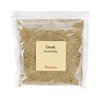 Greek Seasoning By Penzeys Spices 7 oz 1.5 cup bag (Pack of 1)
