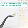 Alphabet Calligraphy English Letters【Aurora Gold】Nail Stickers Nail Art Self-Nail Decoration【2