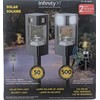 Infinity X1 Solar Path & Motion Security Lights (2-Pack) –