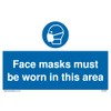 Pack of five - Face masks must be worn in