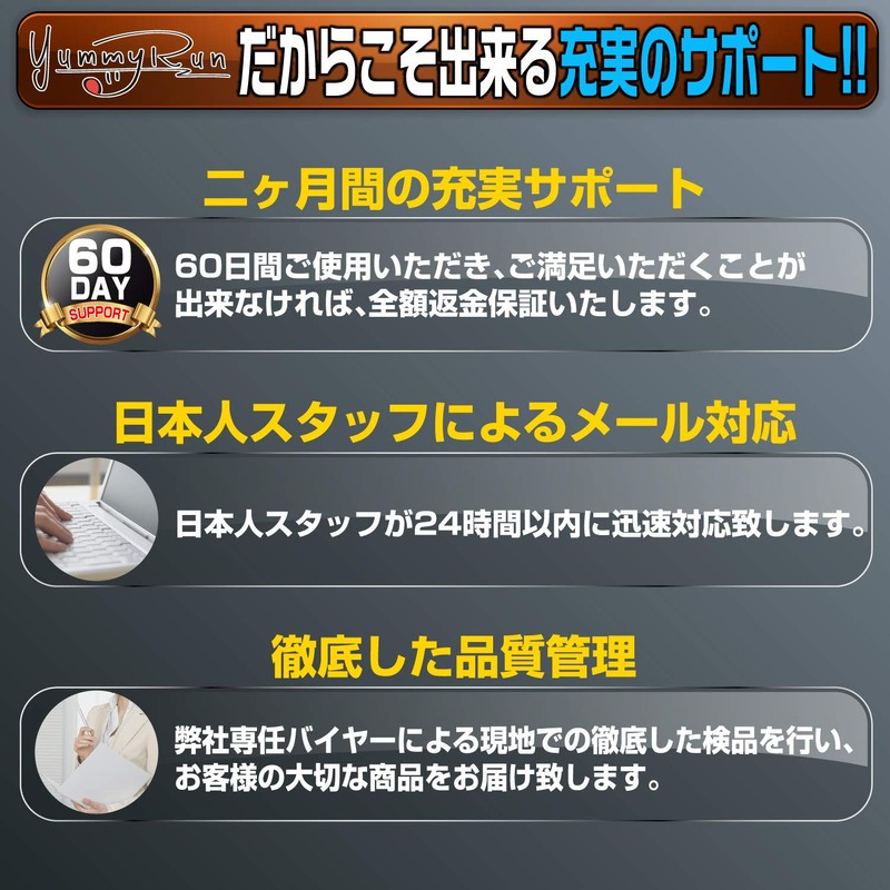 YummyRun (3) Food Delivery, Cushioning Material, Insulation Sheet, Disaster, Compact,