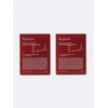 Byphyto [Byphyto] Byphyto hand mask pack special 2-piece set (hand pack 2) / [Byphyto] 바이피토 핸드 마스크팩 기획 2종 세트 (손팩 2)