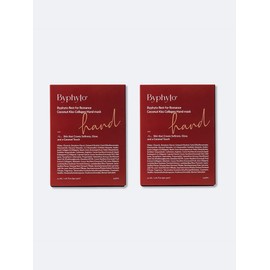 Byphyto [Byphyto] Byphyto hand mask pack special 2-piece set (hand pack 2) / [Byphyto] 바이피토 핸드 마스크팩 기획 2종 세트 (손팩 2)