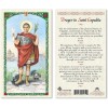 ST EXPEDITE PRAYER CARDS- PRAYER TO 25/PKG, LAMINATED