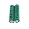 Original HSY-AAA0.75-PHP for Electric Shaver Batteries SUPPO 2.4V 750mAh Ni-MH