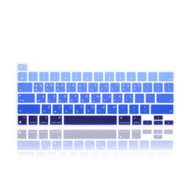 MMDW Ultra Thin Silicone Korean Language Keyboard Cover Skin for MacBook Pro 13 M1 Chip (Model Number: A2338, 2020 Late),Accessories Protector US Version(Gradient Blue)