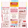 arau. (アラウ) [Large Capacity] arau. Baby Foam Full Body Soap