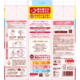 arau. (アラウ) [Large Capacity] arau. Baby Foam Full Body Soap Refill 800 ml (26.9 fl oz)