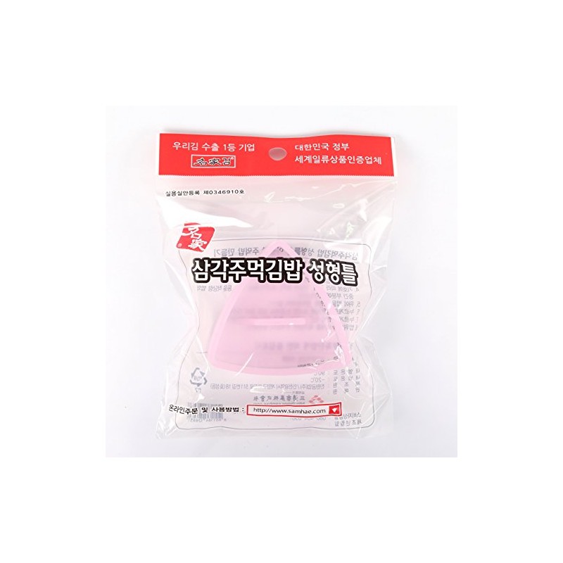 Myungga 50 Sheets Onigiri Rice Ball Seaweed Wrappers × 3pack