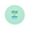 Holika Holika [Holika Holika] Aloe mild sun cushion 25g /