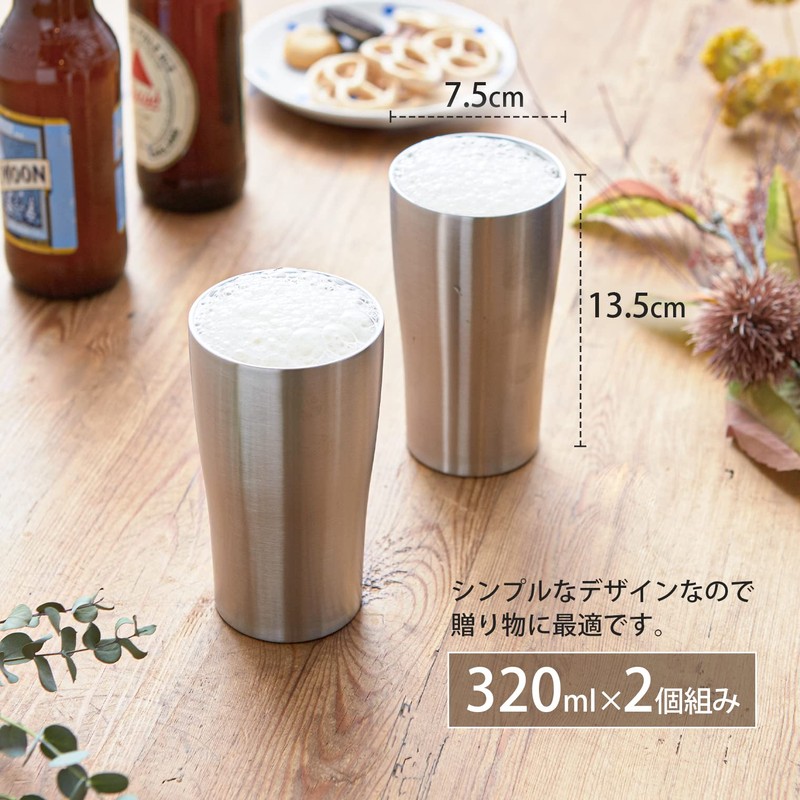 tone GU-01 Vacuum Insulated Stainless Steel Tumbler, 11.8 fl oz
