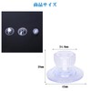 ZATOOTO XP01 Car Sun Shade Suction Cup Strong Suction Cup