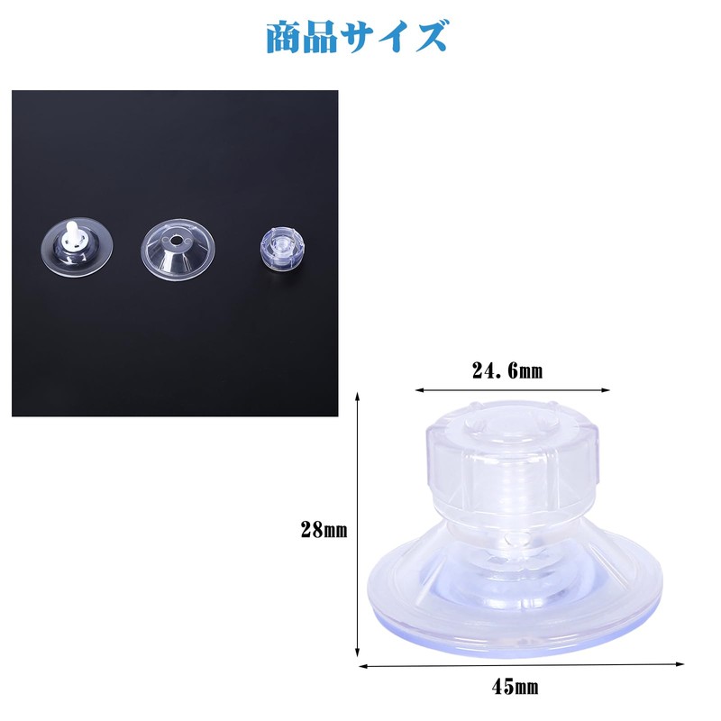 ZATOOTO XP01 Car Sun Shade Suction Cup Strong Suction Cup