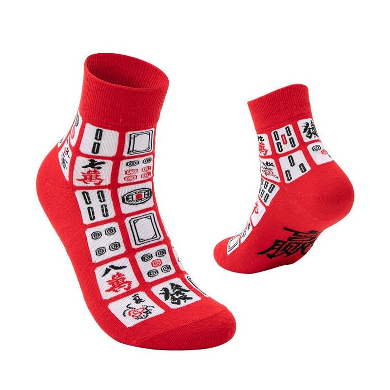 Nexxxly Mahjong Mahjong Socks, Mahjong Tile, Present, Gift