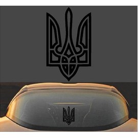 Ukraine Coat of Arms Tryzub Ukrainian Flag Vinyl Decal Sticker (12" x 7.25", Black)