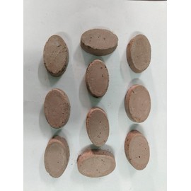 Red Nakumat Clay Bar 200 gms (7.05 oz)