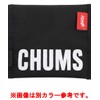Chums Men's Recycle Coin Key Holder, blue