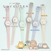Anything You Want Dull Color Watch Series, Big Sense, Casual