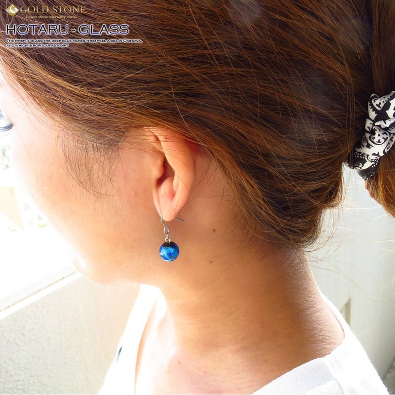 Okinawa Firefly Glass Earrings, Titanium for Both Ears, Dragonfly Ball,