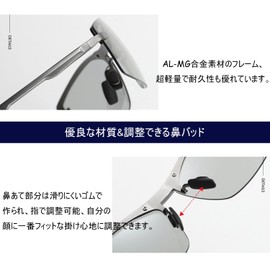 VILISUN Men's Polarized Sports Sunglasses, Ultra Lightweight Metal, UV400, UV Protection, Day and Night, Bicycle, Driving, Fishing, Golf, Color Changing Dimming Lens, silver lens