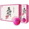 TOBIEMON Golf Balls Tobiemon 3 Pieces Fluorescent Matte Color 1