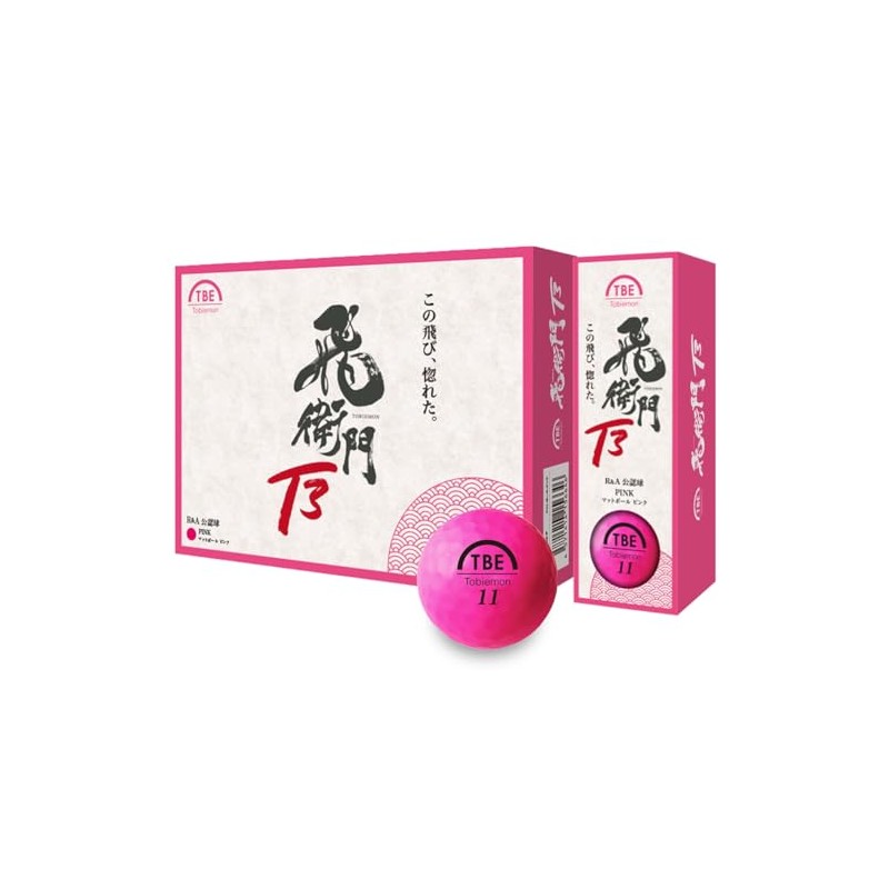 TOBIEMON Golf Balls Tobiemon 3 Pieces Fluorescent Matte Color 1