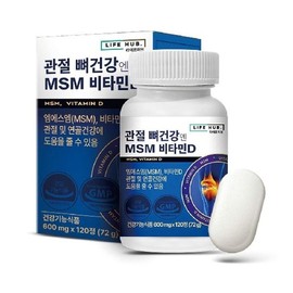 NS Home Shopping 라이프허브 관절 뼈건강엔 MSM비타민D 6박스(6개월분)[35155361] Life Hub Joint Bone Health with MSM Vitamin D 6 Boxes (6-Month Supply)
