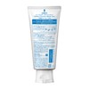 SENKA Perfect White Clay Facial Cleanser, 4.2 oz (120 g)