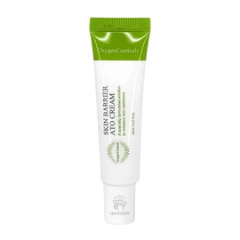 Oxygenceuticals Skin Barrier Ato Cream 20ml / 옥시젠슈티컬스 스킨배리어 아토크림 20ml