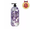 On The Body 온더바디 수퍼보타닉 라벤더 앤 로즈마리 바디워시 900g