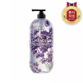 On The Body 온더바디 수퍼보타닉 라벤더 앤 로즈마리 바디워시 900g On The Body Superbotanic Lavender and Rosemary Body Wash 900g