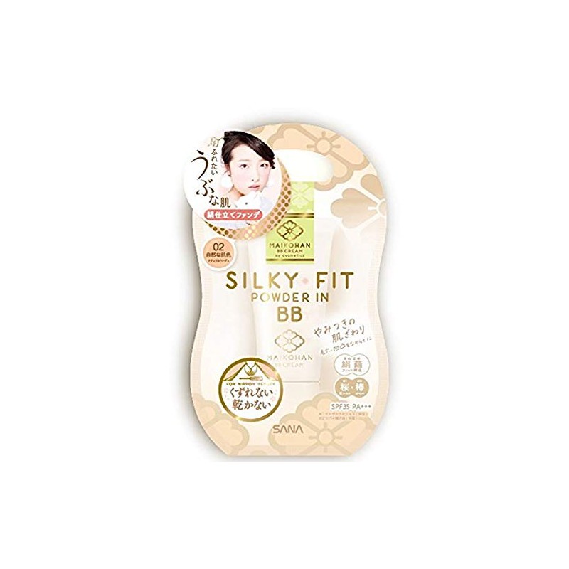 Maikohan Sana BB Cream 25 g - Natural Beige (Green