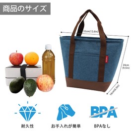 LHZK Cooler Bag Eco Bag Foldable Tote Bag Lunch Bag Shopping Refrigerator Bag Insulated Bag for Outdoor Picnic Barbecue Beach Camping Work (Blue)