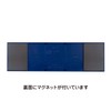 Belca FK-5HNV Kitchen Storage, Magnet, 5 Hooks, FLAT in Width