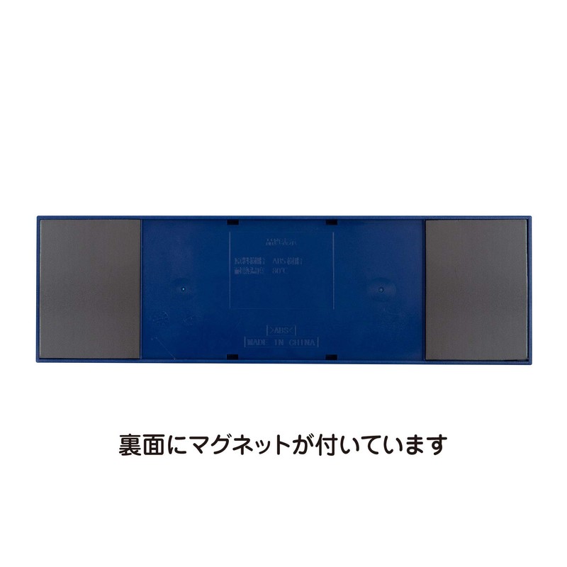 Belca FK-5HNV Kitchen Storage, Magnet, 5 Hooks, FLAT in Width
