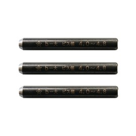 Star M 5040-B2 Dedicated Pin for Removing Broken Screws, Large, Pack of 3