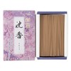 Shorindo 159120-7310 Senko Agaruka Wakyo Large Rose Filled - 5.3