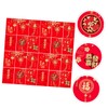 Ciieeo 2sets Chinese Year Red Envelopes Paper Packets Luck Money