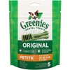 GREENIES Original Petite Natural Dog Dental Treats, 3 oz. Pack