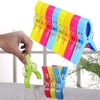 Pack of 8 Towel Clips High-Quality Plastic Clips Beach Towel