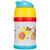 Zojirushi ST-ZH45S-EW Water Bottle, Straw, Stainless Steel Bottle, 0.45L