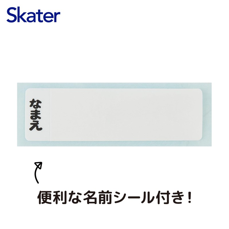 スケーター(Skater) 弁当用箸 子供用 トリオセット 箸 スプーン フォーク 16.5cm トミカ 26