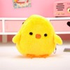 Yellow Cute Cartoon Coin Purse,Creative Chicken Bag for Mini Zipper