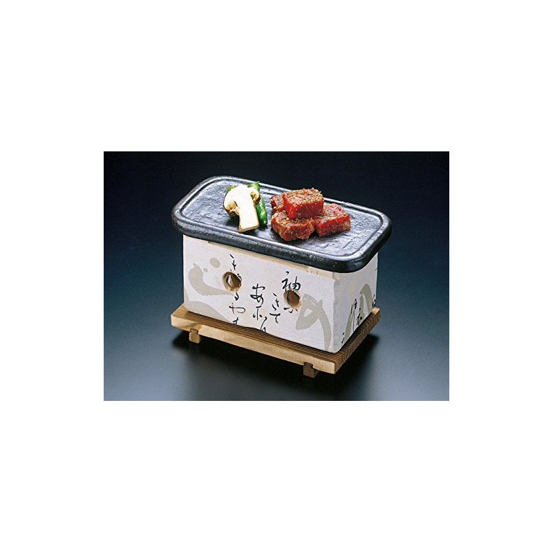 Yamako 21498 Wave Ceramic Plate